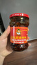 陶华碧老干妈  辣椒酱 香辣脆油辣椒酱210g 贵州特产  实拍图