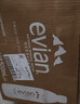依云（evian）矿泉水 500ml*24瓶 饮用水 高端矿泉水 法国进口 会议商务用水 实拍图