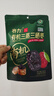 齐力有机三蒸三晒枣138g熟制新疆红枣非去皮去核枣0添加三蒸三制 实拍图