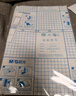 晨光(M&G)文具40张(大10中20小10)磨砂透明自粘包书皮保护套小学生课本书皮书膜书壳16K/A4 实拍图