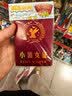 苏泊尔（SUPOR）精铁0氟电炒锅 分体式电煮锅 电火锅 电蒸锅 家用多功能蒸煮炒菜一体电热锅4.7L CJ30RF865带蒸笼 实拍图
