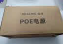 山泽千兆POE电源供电模块 监控网络摄像机独立传输 国标802.3af/at分离器52V网桥AP通用 PMKQ01 实拍图