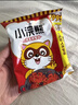 统一小浣熊 招牌香辣蟹味干脆面 35g*30包 整箱装儿时美食干脆面 实拍图