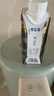 蒙牛特仑苏嗨Milk脱脂纯牛奶250ml*10盒 0脂肪 精美京绣 送礼礼盒 实拍图