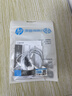 惠普（HP）【京东金榜】DHH-1112A有线耳机半入耳式3.5mm接口圆孔 适用苹果安卓 白色 实拍图