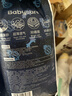 babycare一整夜纸尿裤宝宝婴儿夜用大吸量透气尿不湿bbc夏日尿片 M码- 1包 50片 【体重6-11KG】 实拍图