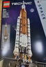 乐高（LEGO）积木机械组42221 NASA太空发射男女孩儿童玩具七夕情人节礼物 实拍图