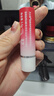 凡士林[进店必买]淡彩草莓红变色润唇膏3.5g淡化唇纹滋润七夕情人节礼物 实拍图