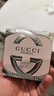 古驰（GUCCI）香水竹韵女士淡香水持久清新 花悦绮梦栀子花罪爱 圣诞礼物送女生 【热销王者】竹韵淡香水50ml#礼盒装 实拍图