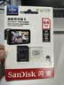 闪迪（SanDisk）32GB TF（MicroSD）4K内存卡 行车记录仪 监控摄像头专用 循环录制2,500小时 高耐用存储卡 实拍图