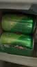 百事可乐七喜7UP 冰爽柠檬味 碳酸饮料汽水可乐 200ml*20听 迷你罐整箱装 实拍图