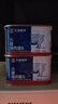 梅林（MALING） 上海梅林罐头午餐肉198g340g罐装猪肉火锅熟食早餐食品 【共1980g】火腿猪肉198g*5+经典198g*5 实拍图