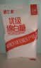 唐仁集白糖 500g 【优级绵白糖】小包装厨房烹饪烘焙调味调料 冲饮咖啡 实拍图