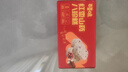 百草味红枣山药八珍糕500g 实糕早餐食品传统中式糕点点心休闲零食 实拍图