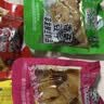 百宝库香菇豆干豆腐干独立小包装小吃休闲零食麻辣豆干辣条下酒办公2斤 实拍图