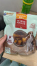 麦富迪狗狗零食奢华营养鸡肉卷甘薯400g成幼犬磨牙训练奖励解馋宠物零食 实拍图