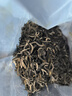 牛街正興徳老字号茉莉花茶茶叶浓香型茉莉白雪峰250g老北京传统包冷泡茶 实拍图