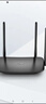 普联（TP-LINK）双千兆路由器 易展mesh分布式 AC1200无线家用穿墙 5G双频 WDR5620千兆易展版 IPv6 实拍图