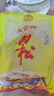 太仓牌江苏特产 太仓肉松 即食下饭160g袋休闲食品大人儿童佐餐配饭配粥 实拍图