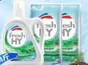 威露士清可新洗衣液松木香4斤组合装（瓶1L+袋装500ml*2）除菌除螨留香 实拍图