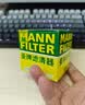 曼牌滤清器（MANNFILTER）W68/3机油滤芯格适用雷凌致炫逸致NX200卡罗拉奕泽凯美瑞荣放 实拍图