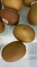 佳沛（zespri）新西兰  阳光金奇异果6粒装 单果约88-103g 猕猴桃水果 实拍图