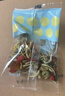 忆江南养生茶菊花枸杞决明子茶154g菊花茶护金桔金银花肝花茶凉茶茶包 实拍图