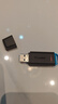 金士顿（Kingston）128GB USB3.2 Gen 1 U盘 DTXG2 大容量U盘 多彩钥匙环 轻巧便携 学习办公投标电脑车载优盘 实拍图