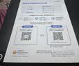 爱普生（EPSON）【6代新品】L3353墨仓式彩色家用AI学习打印机 L3251/L3255升级版(打印复印扫描 微信/无线 黑色） 实拍图