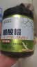 肌肉博士一水肌酸粉300g红牛味肌酸含量90% 纯度99.99% 健身训练运动 实拍图
