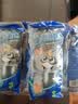 苏诺 钢丝球刷子厨房洗碗刷锅清洁球410不锈钢不易掉屑中号15只装 实拍图