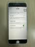 JQJQ 苹果6s电池【3C认证】iphone6s电池 苹果手机内置电池大容量至尊版2280mAh手游戏直播电池 实拍图