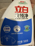 立白衣领净500g*2瓶 袖口衣领去污渍 免搓洗预涂 白衬衫去黄 实拍图