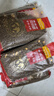 麦富迪猫粮 超肉粒冻干双拼成猫粮美毛护肠三文鱼10kg/20斤【宠物金选】 实拍图