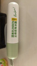 润本止痒滚珠冰露18ml×2支紫草膏蚊虫叮咬消包走珠清凉止痒叮包舒痒 实拍图
