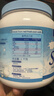Maxigenes美可卓正品蓝胖子脱脂营养高钙低脂牛奶粉儿童学生中老年送礼1kg 实拍图