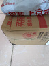 妙洁背心垃圾袋黑色50*70cm60只单面0.8丝点断式大号手提厨房家用 实拍图