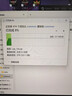 忆捷（EAGET）500GB USB3.0移动硬盘G20C 2.5英寸数据备份存储安全高速防震 实拍图