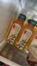 农夫山泉【新口味】东方树叶陈皮白茶500ml*15瓶无糖茶饮料0糖0脂0卡 实拍图