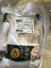 正大鸡全腿4斤（约4-6个）鸡腿烧烤鸡肉鸡腿肉低脂生鲜烤鸡大腿 实拍图