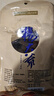 杨大爷柴火烟熏腊味四川风味特产咸肉五花川味腊肉1斤装500g 需烹饪食用 实拍图