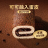 豪士巧克力蛋皮吐司面包420g营养早餐夹心可可瑞士卷下午茶 实拍图