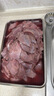 正大鸭胸肉2.4斤 去皮鸭胸肉鸭货生鲜自营鸭肉生鲜烧烤冷冻 实拍图