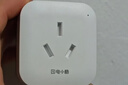 电小酷智能插座WiFi米家APP语音控制远程定时无需网关CP1 10A 220V联动家电遥控插座智能插座wifi 实拍图