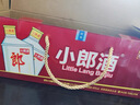 郎酒小郎酒经典100mL*6瓶+小郎酒京东版100mL*6瓶 兼香型白酒【小酒】 实拍图
