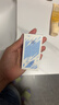 美康粉黛【陈立农同款】美白防晒霜隔离清爽紫外线SPF50+PA+++ 30g*3支 实拍图