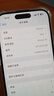 Apple 苹果 iPhone 17/16/15/14/13/12/11/X系列二手手机 规格见质检报告 苹果 iPhone 15 实拍图