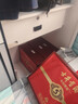 古井贡酒 年份原浆古5 浓香型白酒 50度 500mL*2瓶 礼盒装 美食大赛同款 实拍图