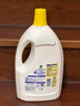 滴露（Dettol）衣物消毒液除菌柠檬3L 99.9%杀菌除螨内衣裤衣服消毒水配洗衣液 实拍图