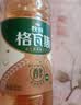 秋林格瓦斯大列巴面包发酵饮料 6瓶装 0脂肪 俄罗斯风味汽水 哈尔滨特产直发 全麦格瓦斯350ml*6瓶 6瓶装 实拍图
